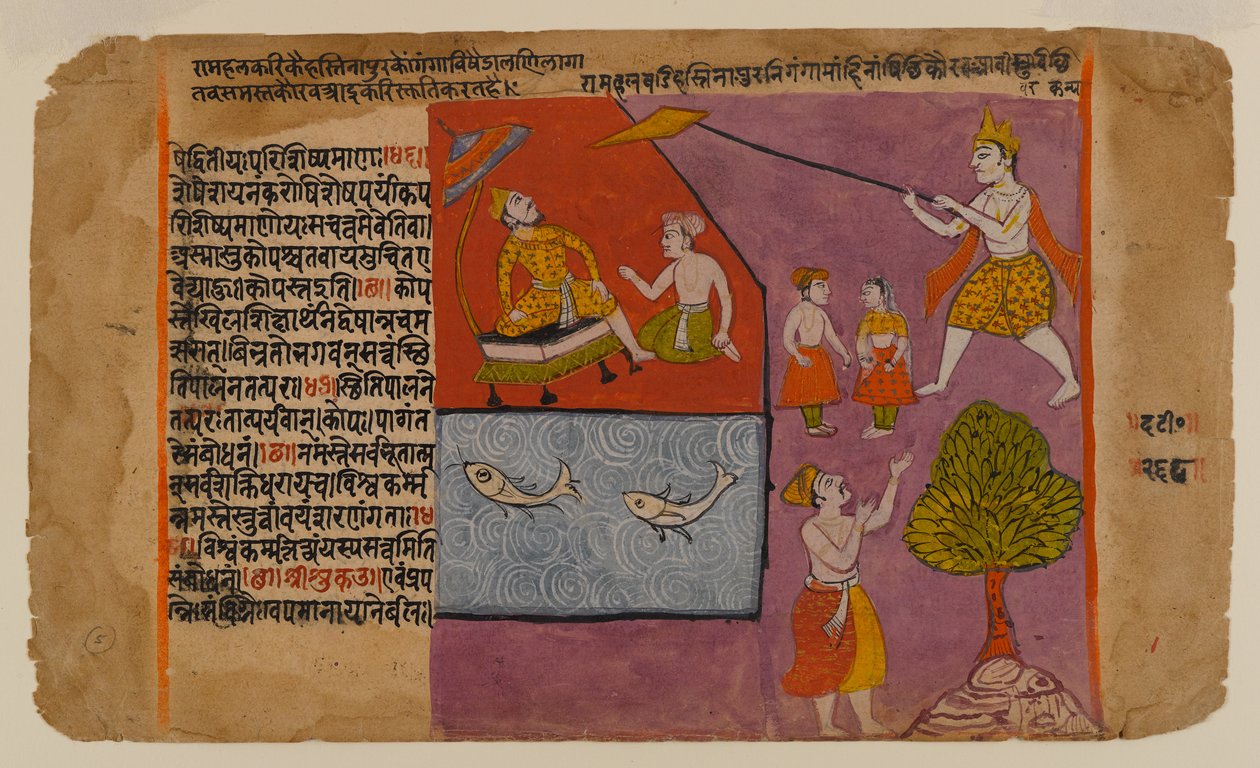 Balarama Trekt Hastinapur naar de Ganges, pagina uit een Bhagavata Dasamskanda serie, midden 17e eeuw door Indian School