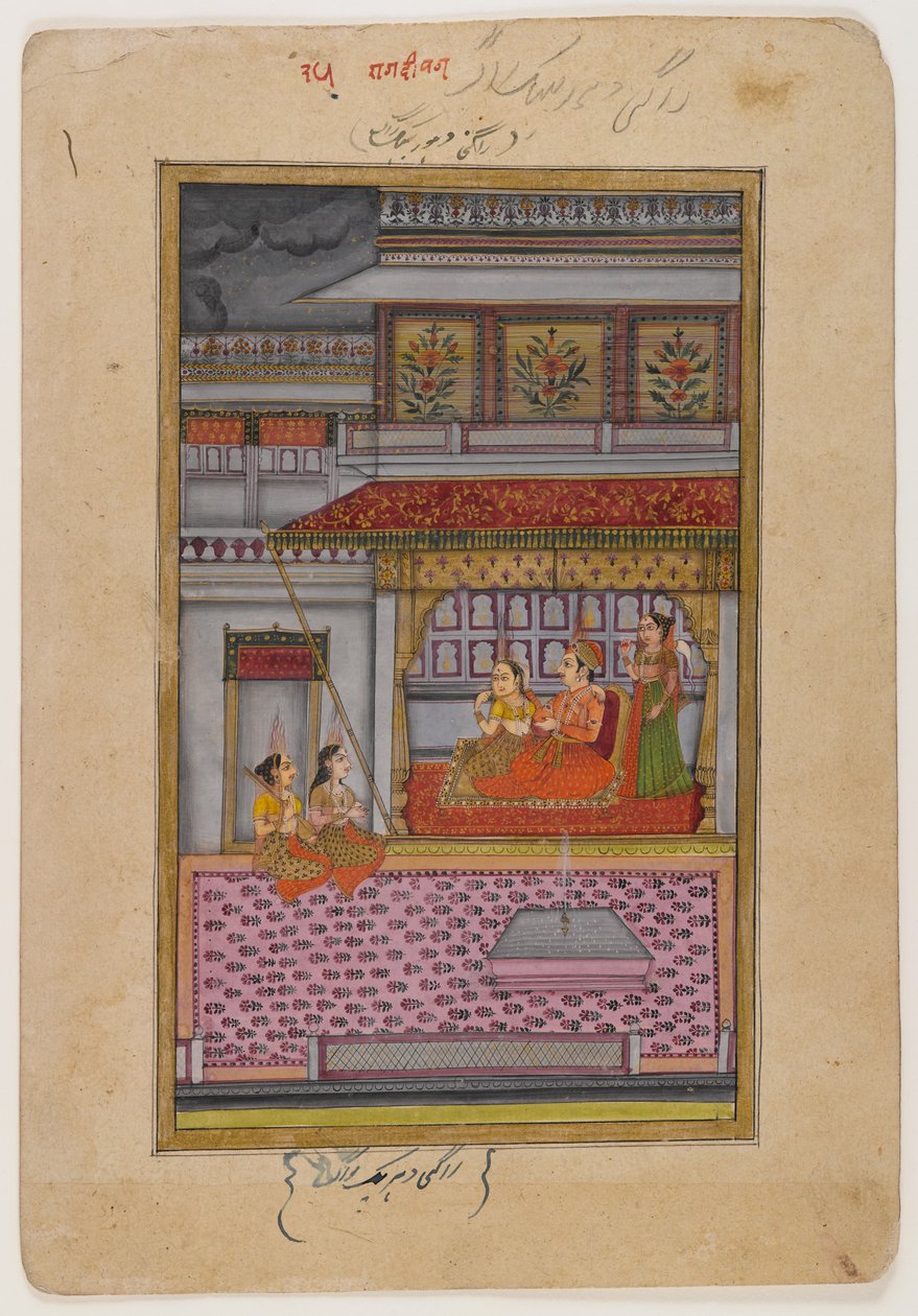 Dipaka Raga, pagina uit een verspreide Ragamala-serie door Indian School