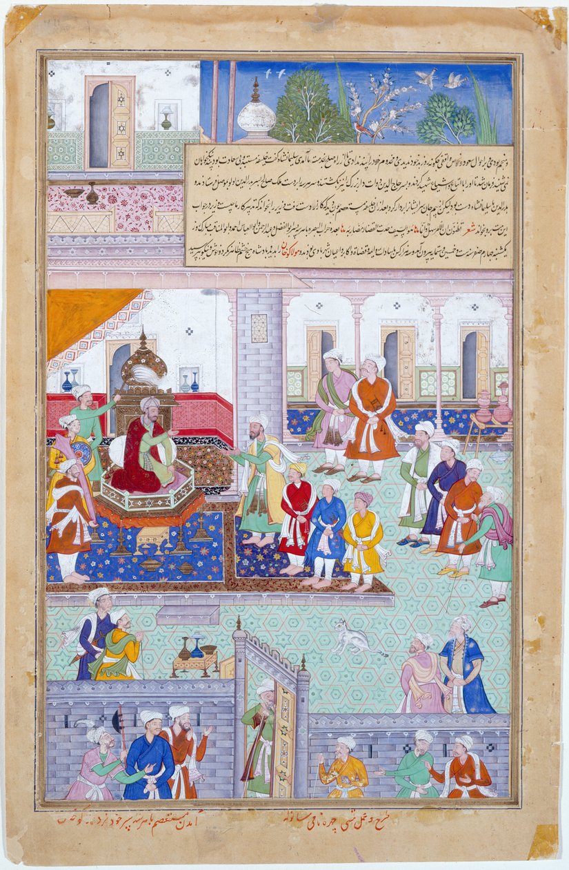 Keizer Babur aan het hof, Mughal-periode, regering van Akbar door Indian School