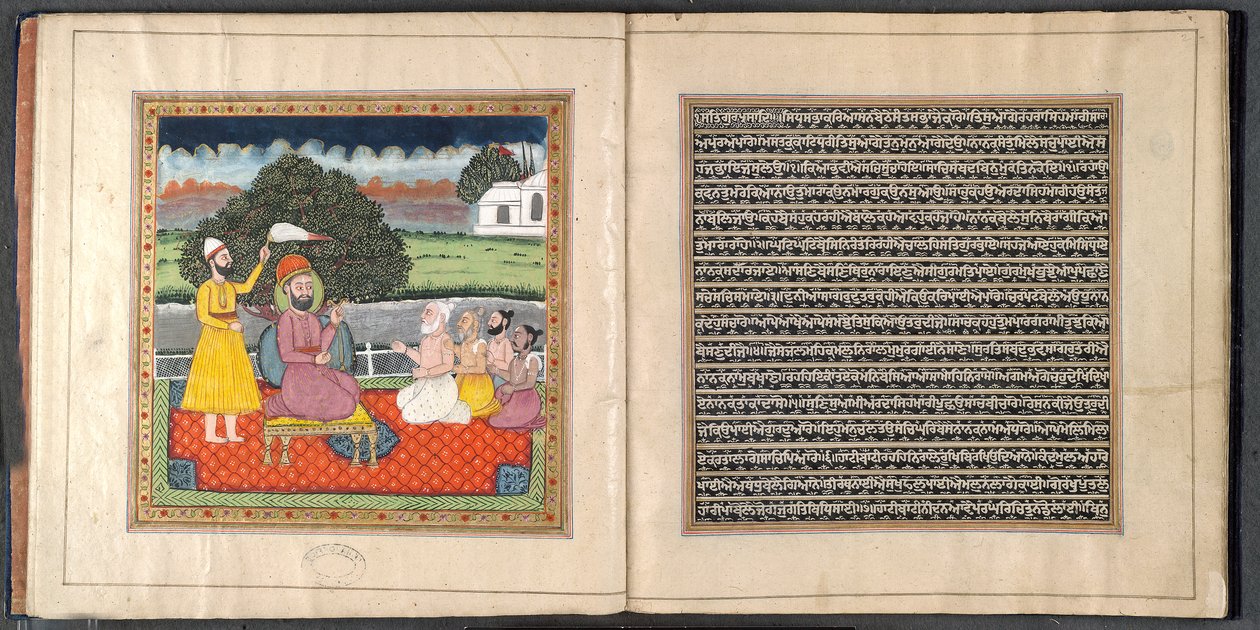 Guru Nanak, de stichter van de Sikh-religie, in discussie met hindoe-heiligen door Indian School