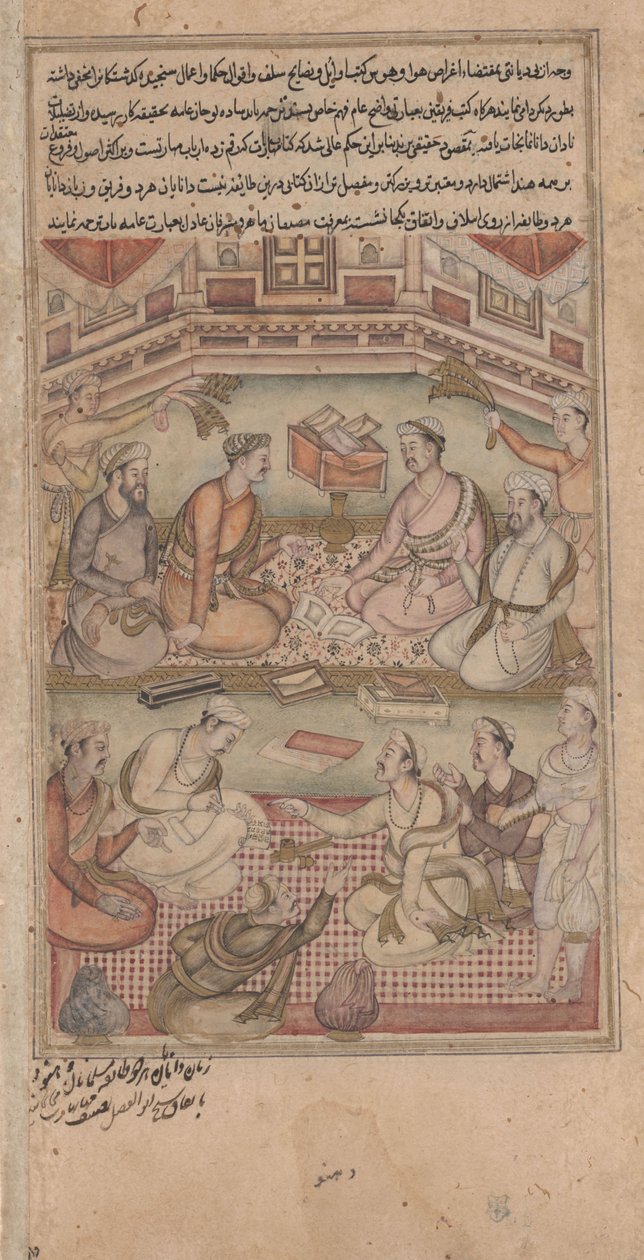 Hindoe en Moslim geleerden vertalen de Mahabharata van Sanskriet naar Perzisch, illustratie uit de Razmnama, 1598-99 door Indian School