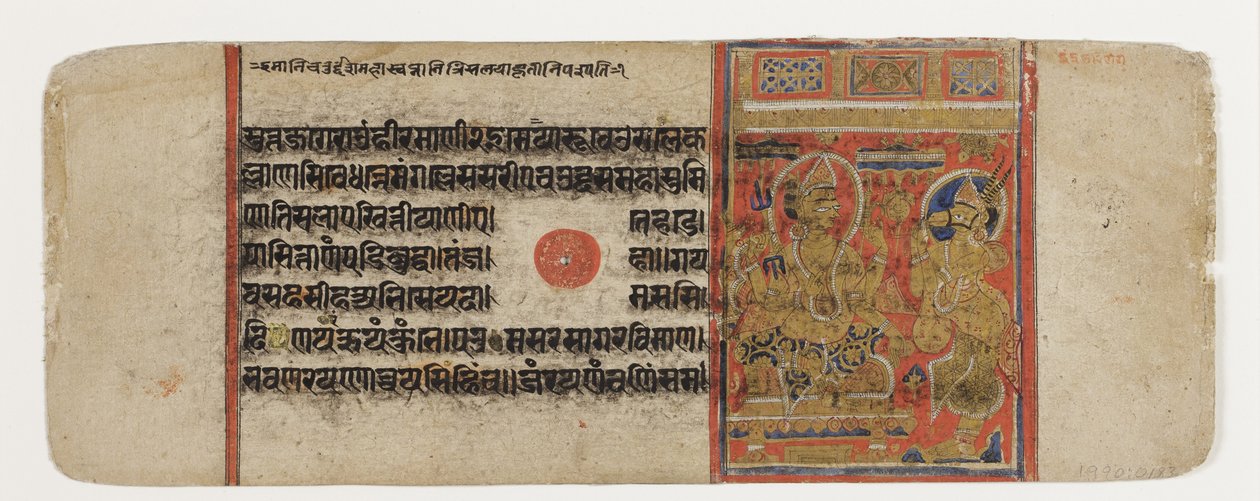 Indra beveelt Hanjhaigansesin om het embryo over te brengen, uit de Kalpasutra door Indian School