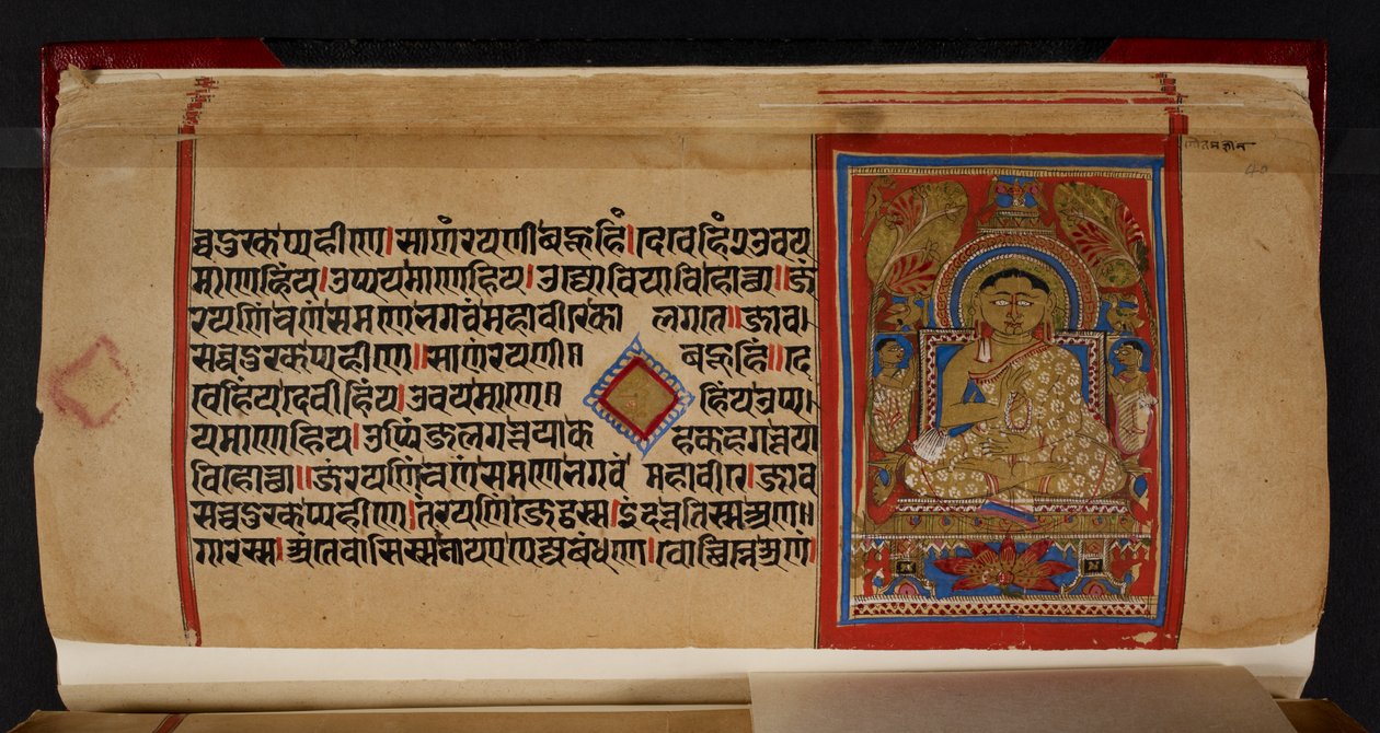 Kalpasutra folio toont Ganadhara Indrabhuti Gautama door Indian School