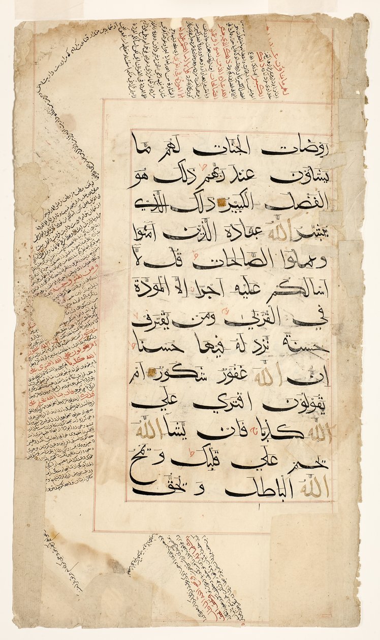 Koranpagina, ca. 1400 door Indian School