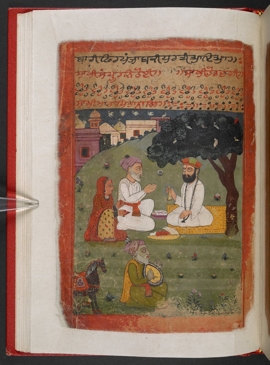 Guru Nanak met Mata Tripta en Mehta Kalu bij zijn terugkeer van zijn 
