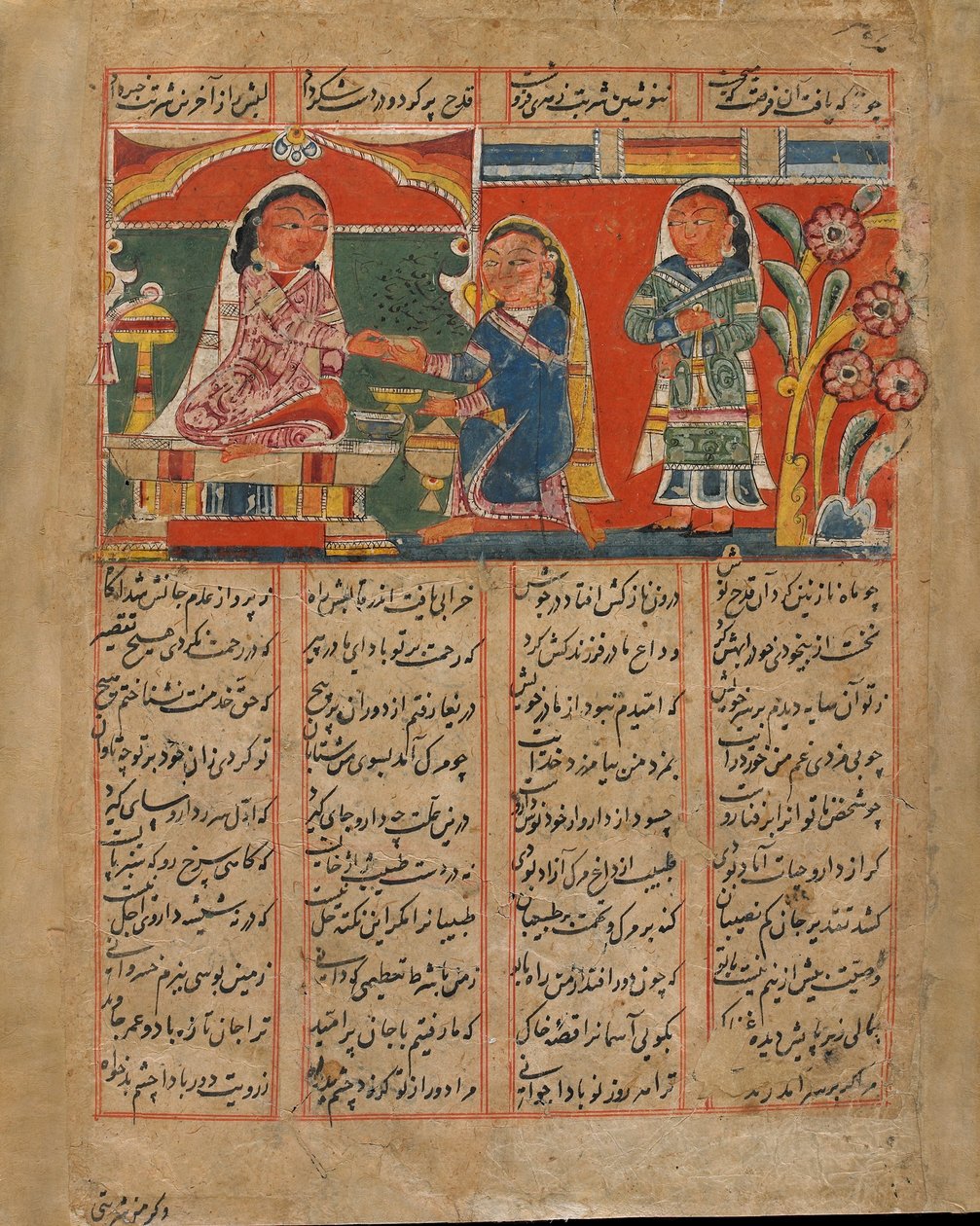 Mah Saman vergiftigt Shakar, India, Sultanaat periode, ca. 1450 door Indian School
