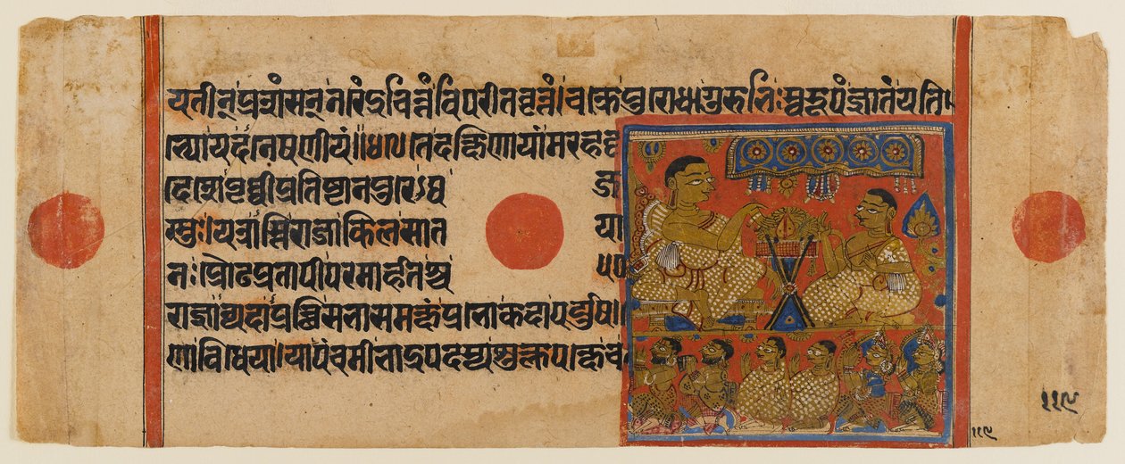 Mahavira predikt bij het Ginashilaka Heiligdom, blad uit een verspreid Jain-manuscript van de Kalpasutra door Indian School