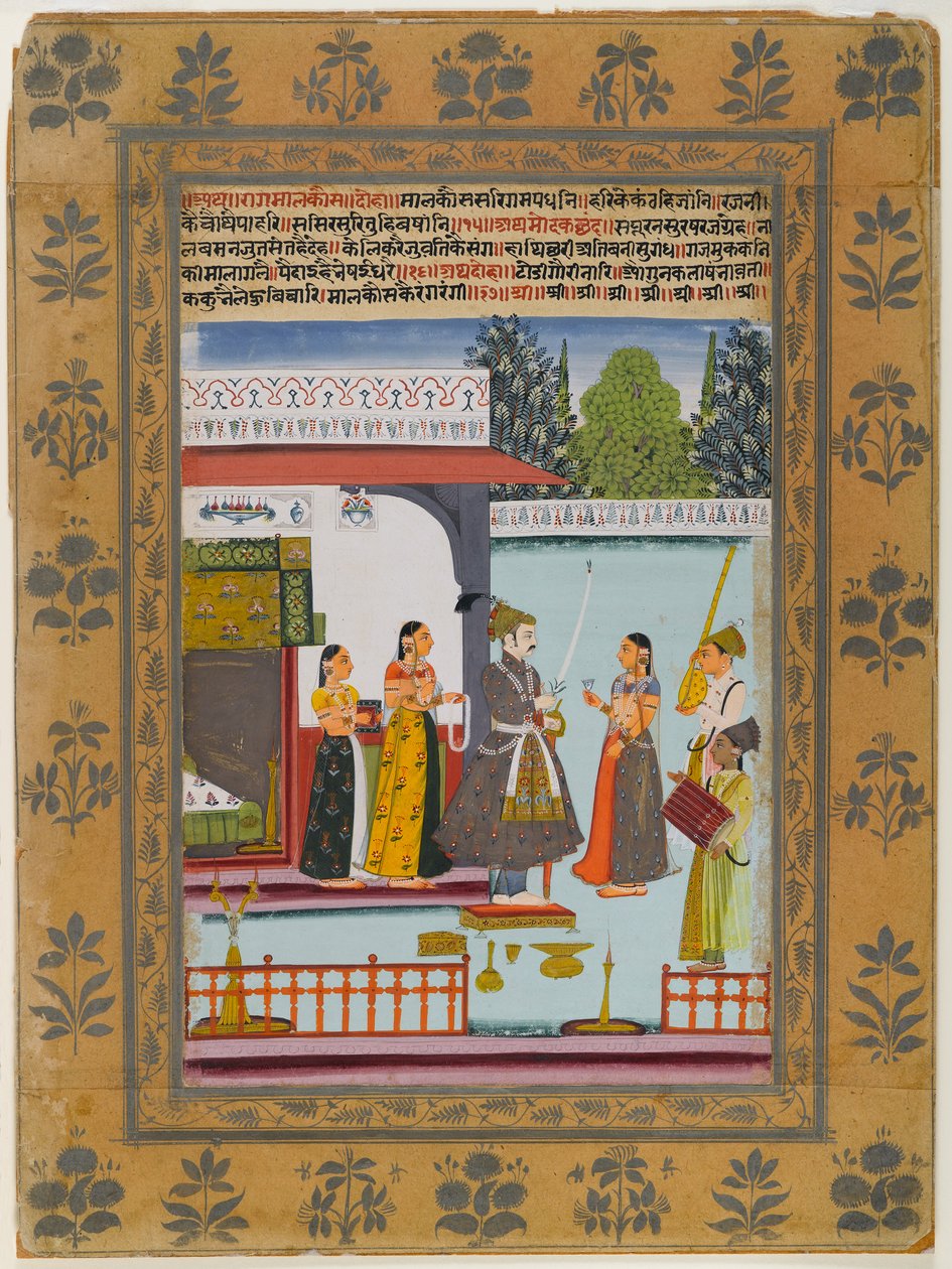 Malkosa Raga, pagina uit een verspreide Ragamala-serie door Indian School
