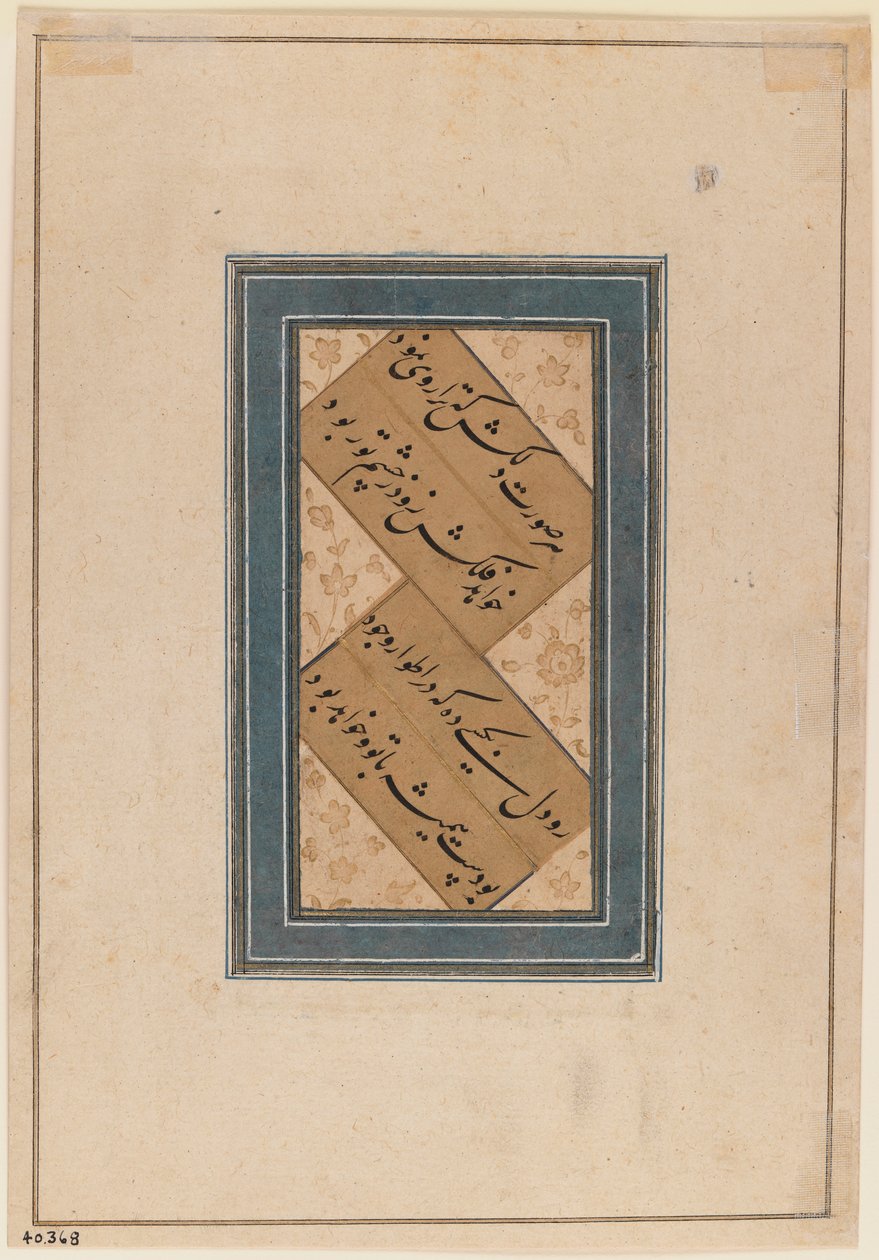 Miniatuur, ca.1760 door Indian School