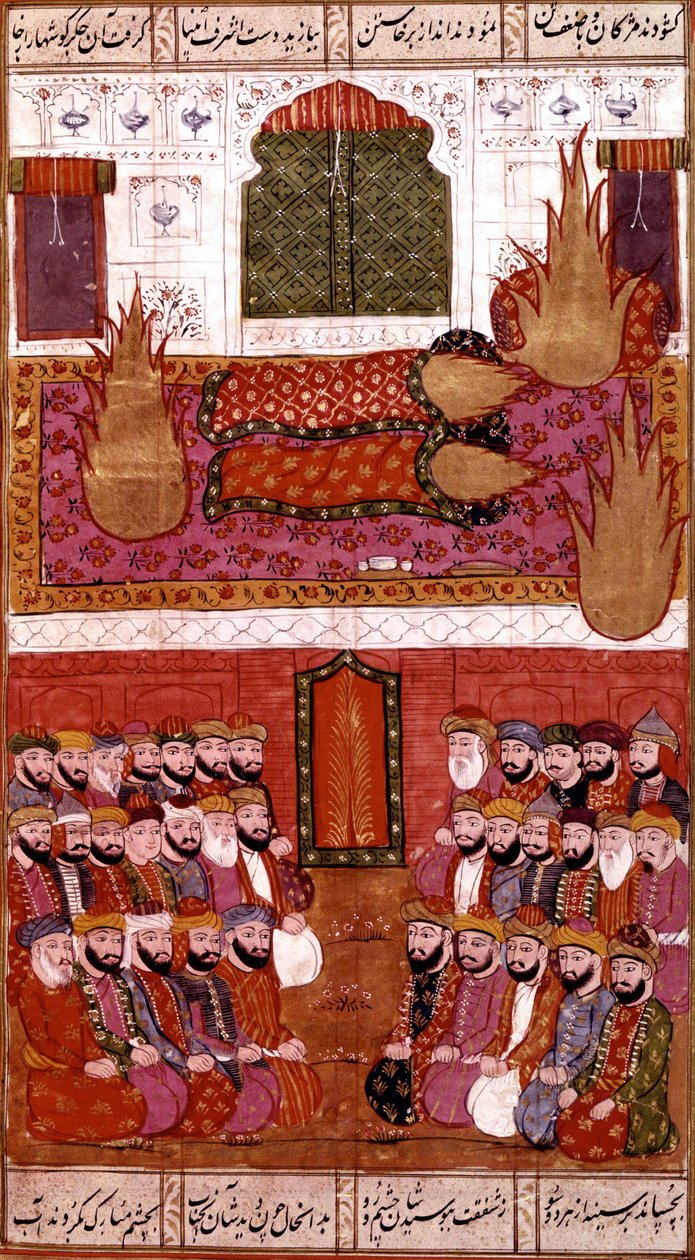 Mohammed, de Profeet van de Islam in de vorm van een Heilige Vlam, met Negenenveertig Respectvolle Mensen, Hamla-i-Haydari, door Mirza Muhammad Rafi Bazil, 1808 door Indian School