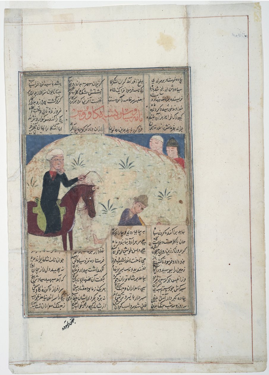 Edelman op paard en man op de grond, ca. 1450 door Indian School
