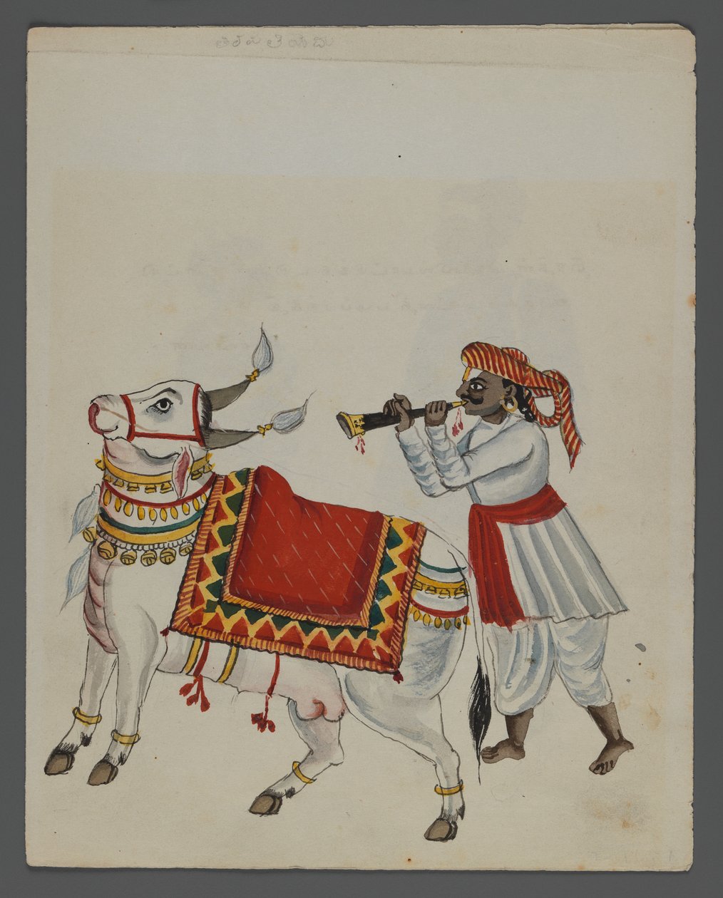Een van een set van negen afbeeldingen die Indiërs in verschillende beroepen tonen door Indian School