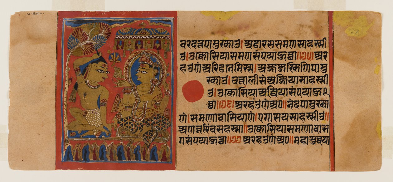 Pagina 65 uit een manuscript van de Kalpasutra: recto Neminathas initiatie, verso tekst, 1472 door Indian School