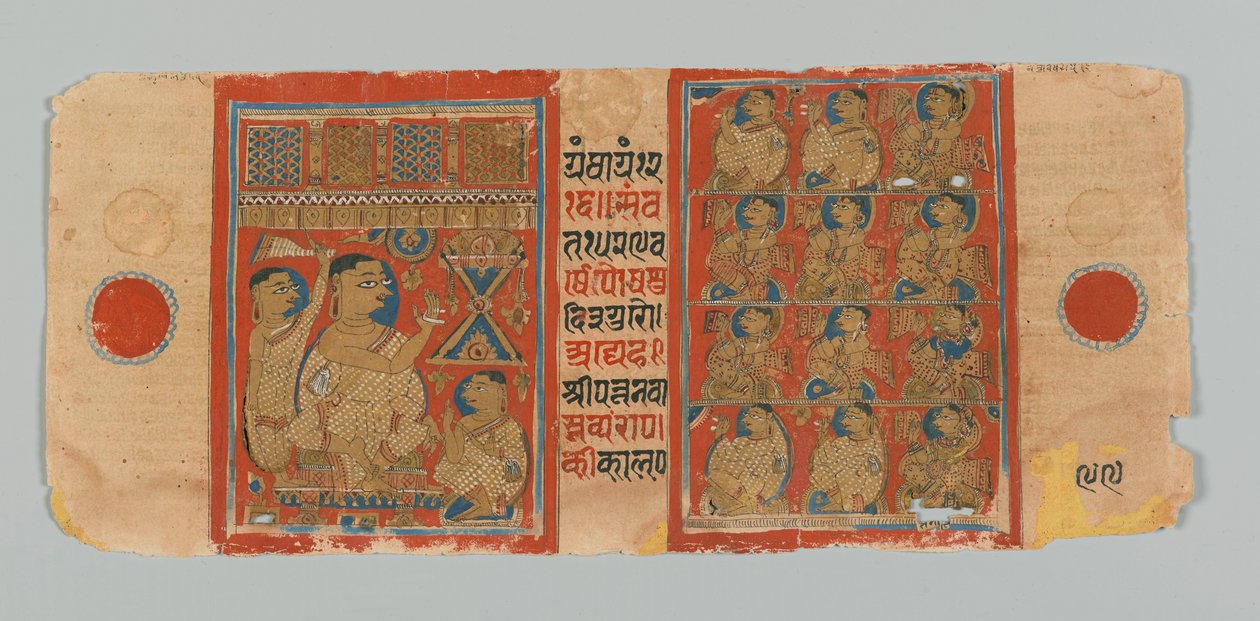 Pagina 99 (verso) uit een Manuscript van de Kalpasutra met afbeeldingen van een monnik die bidt en vier lagen van toegewijden, 1472 door Indian School