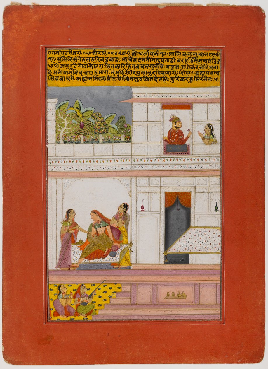Patamanjari Ragini, Pagina uit een verspreide Ragamala-serie, begin 18e eeuw door Indian School