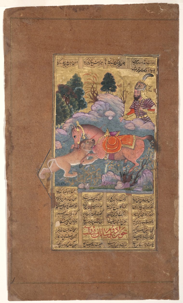 Rakhsh vecht tegen de leeuw om Rustam te beschermen, c.1610 door Indian School