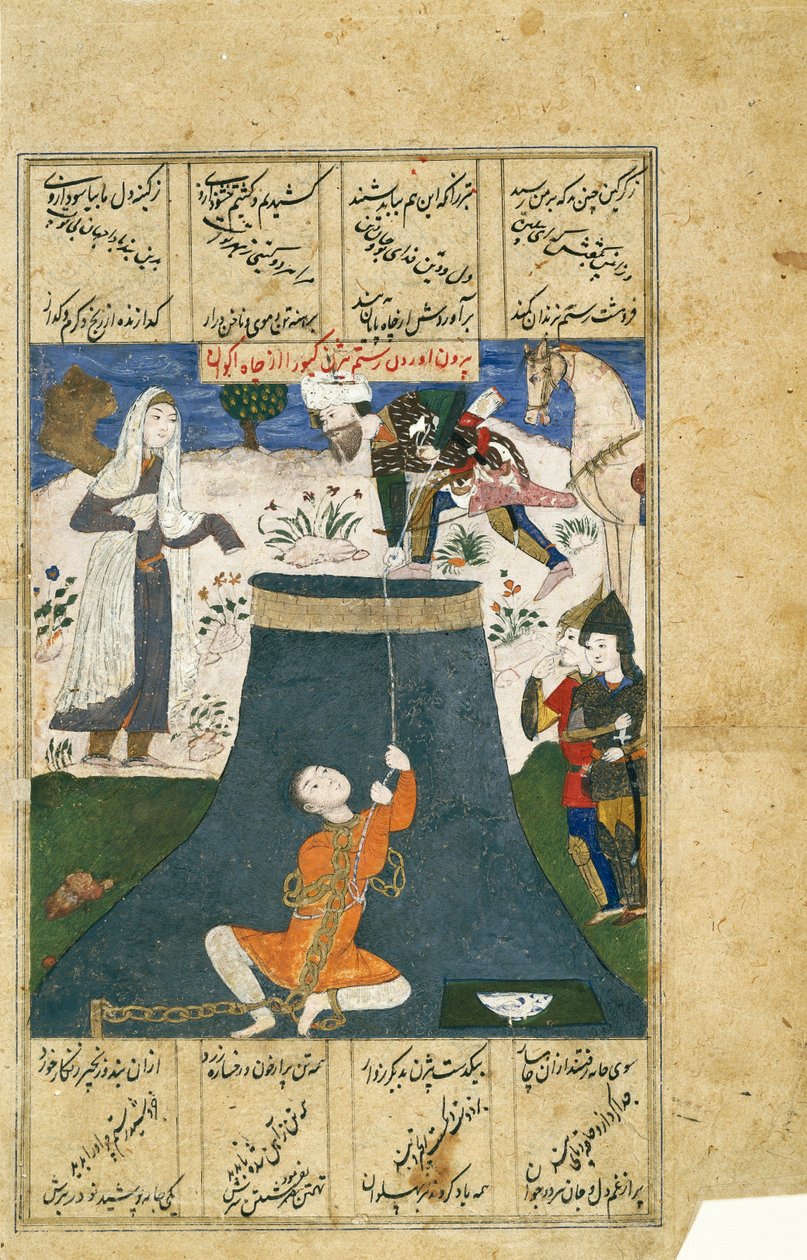 Rustam redt Bizhan uit de kerker, blad uit een verspreide Shah-nama serie door Indian School
