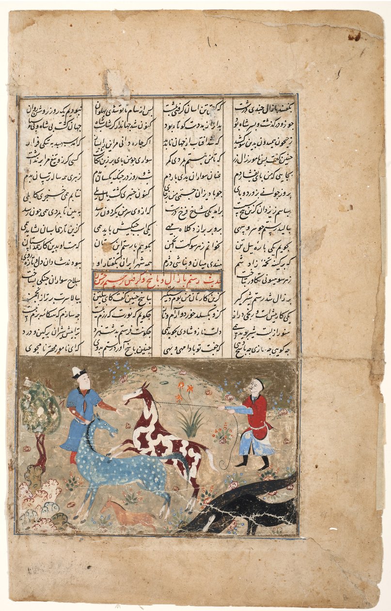 Rustam vangt zijn paard Rakhsh, ca. 1480 door Indian School