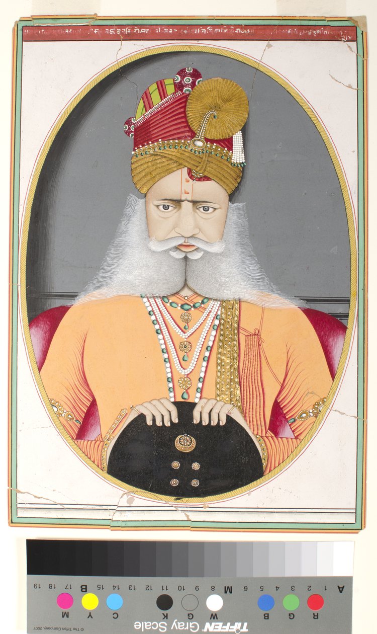 Sardar Singh door Indian School