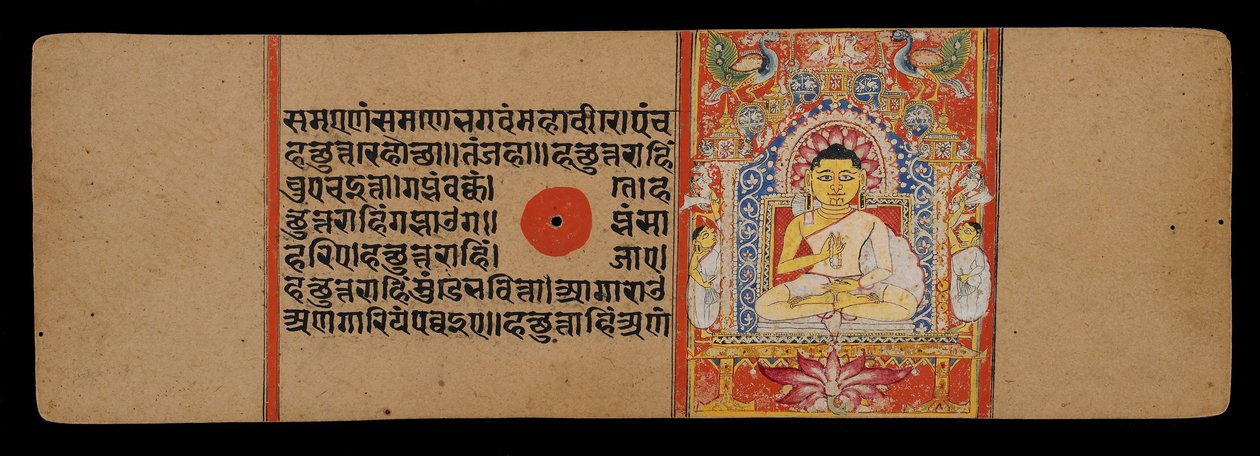 De Jina, of Mahavira, als Guru, 1411 door Indian School
