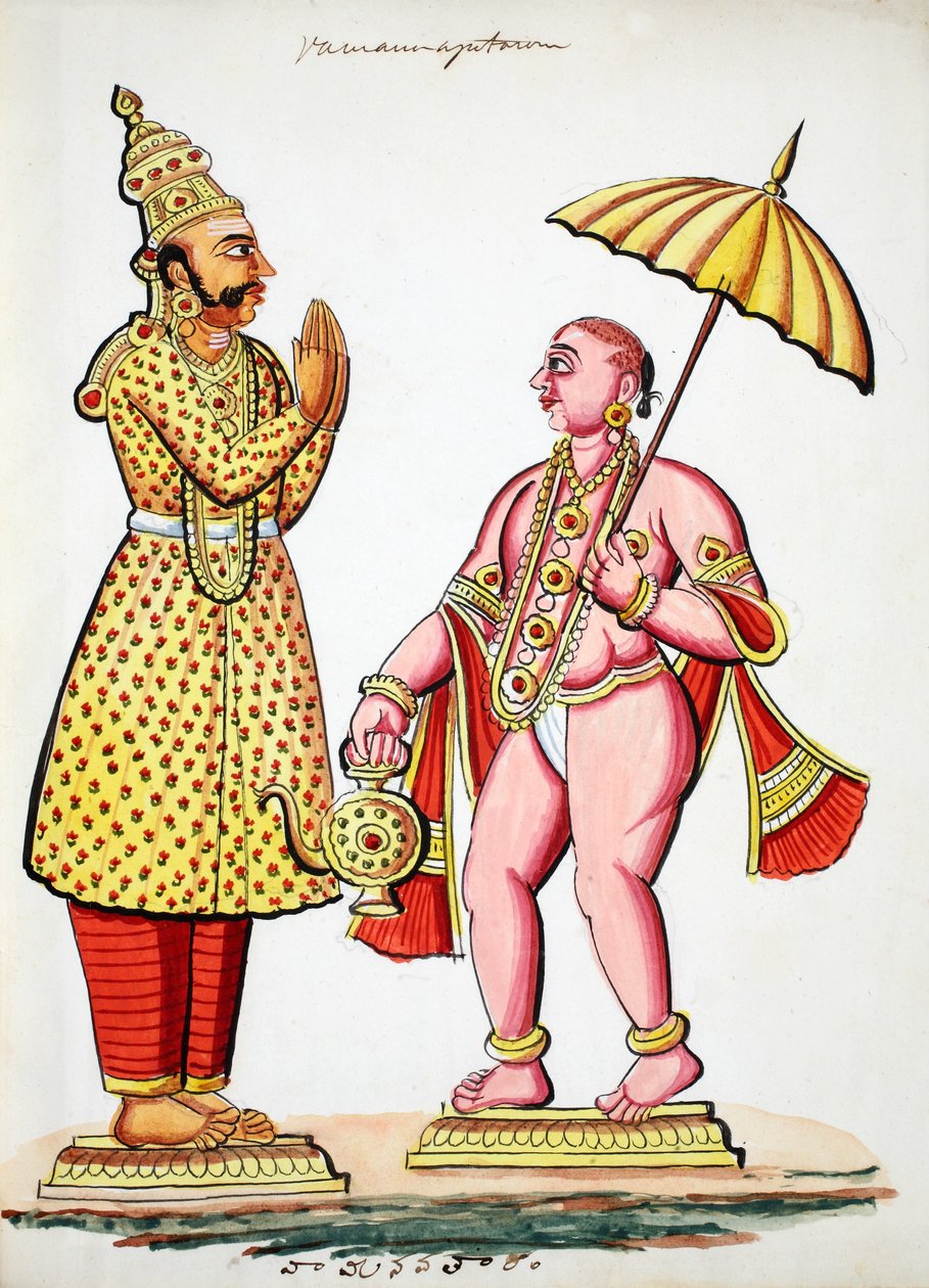 Vamana, 5e Avatar van Vishnu door Indian School
