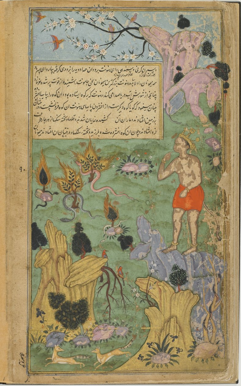 Op aandringen van Jambavan gaat Hanuman naar de Himalaya om de vier geneeskrachtige planten te vinden door Indian School
