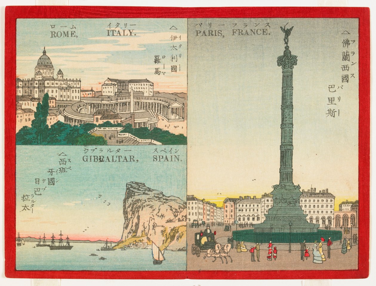 Beroemde plaatsen in de wereld - Europese steden, 1887 door Inoue Yasuji