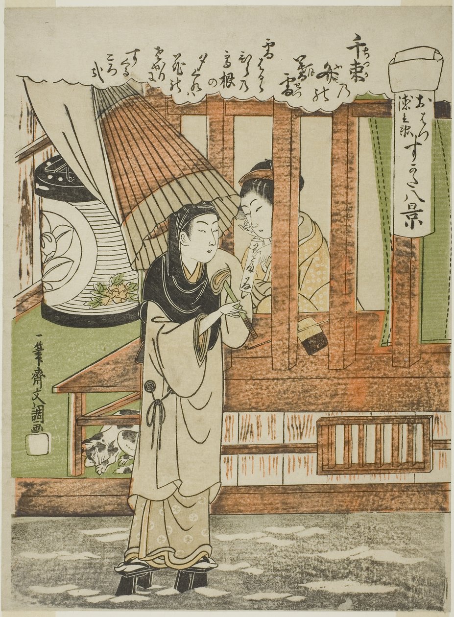 Chizuka no Fumi no Bosetsu (De avondsneeuw van duizend bundels liefdesbrieven), de geliefden Ohatsu en Tokubei, uit de serie "Sugata Hakkei (Acht gezichten op geliefden)", ca. 1772 (kleurenhoutsnede; chuban) door Ippitsusai Bunchō