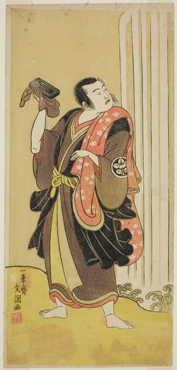 De acteur Ichimura Uzaemon IX als Seigen in het stuk Ise-goyomi Daido Ninen, uitgevoerd in het Ichimura Theater in de herfst van 1768 door Ippitsusai Bunchō