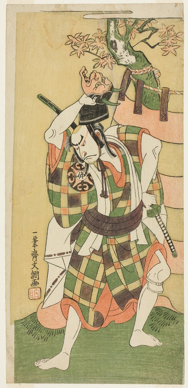 De acteur Nakamura Nakazo I als Yamaoka no Saburo in "Momiji Kumo Nishiki no Tsuri Yogi" (Esdoornwolken: Een Brokaat van Dekens Opgehangen), Acte Drie van het Toneelstuk Kawaranu Hanasakae Hachi no Ki (De Altijd Bloeiende Potboom), Opgevoerd in het Nakamur door Ippitsusai Bunchō