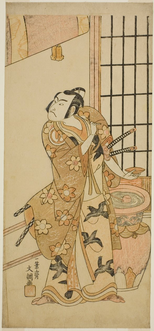 De Acteur Sawamura Sojuro II als Kudo Suketsune (?) in het Toneelstuk Edo no Hana Wakayagi Soga (?), Opgevoerd in het Ichimura Theater (?) in de Tweede Maand, 1769 (?) door Ippitsusai Bunchō