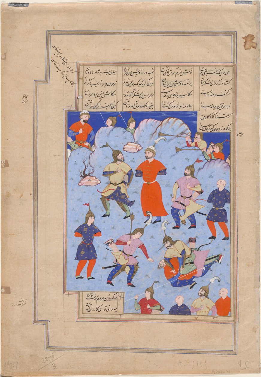 Kay Kaus, koning van Perzië, gevangen door de koning van Hamavaran Manuscriptverlichting uit het epos S door Iranian Master