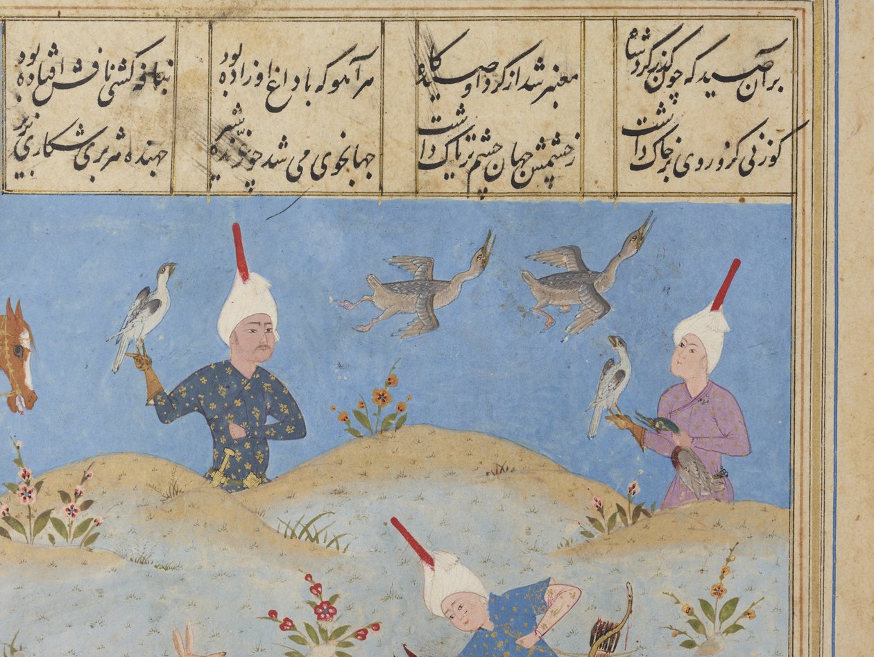 Folio uit een Khamsa door Iranian School