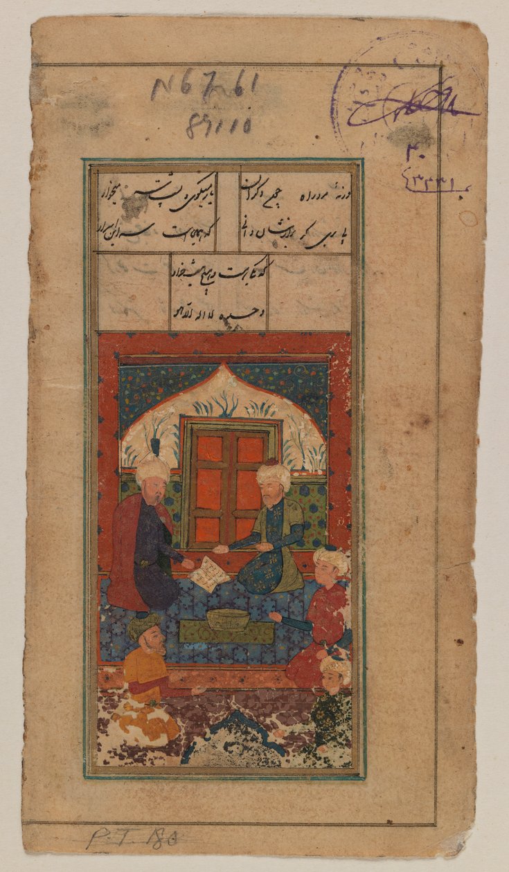 Folio uit een Onbekend Manuscript: Miniatuurschilderij door Iranian School