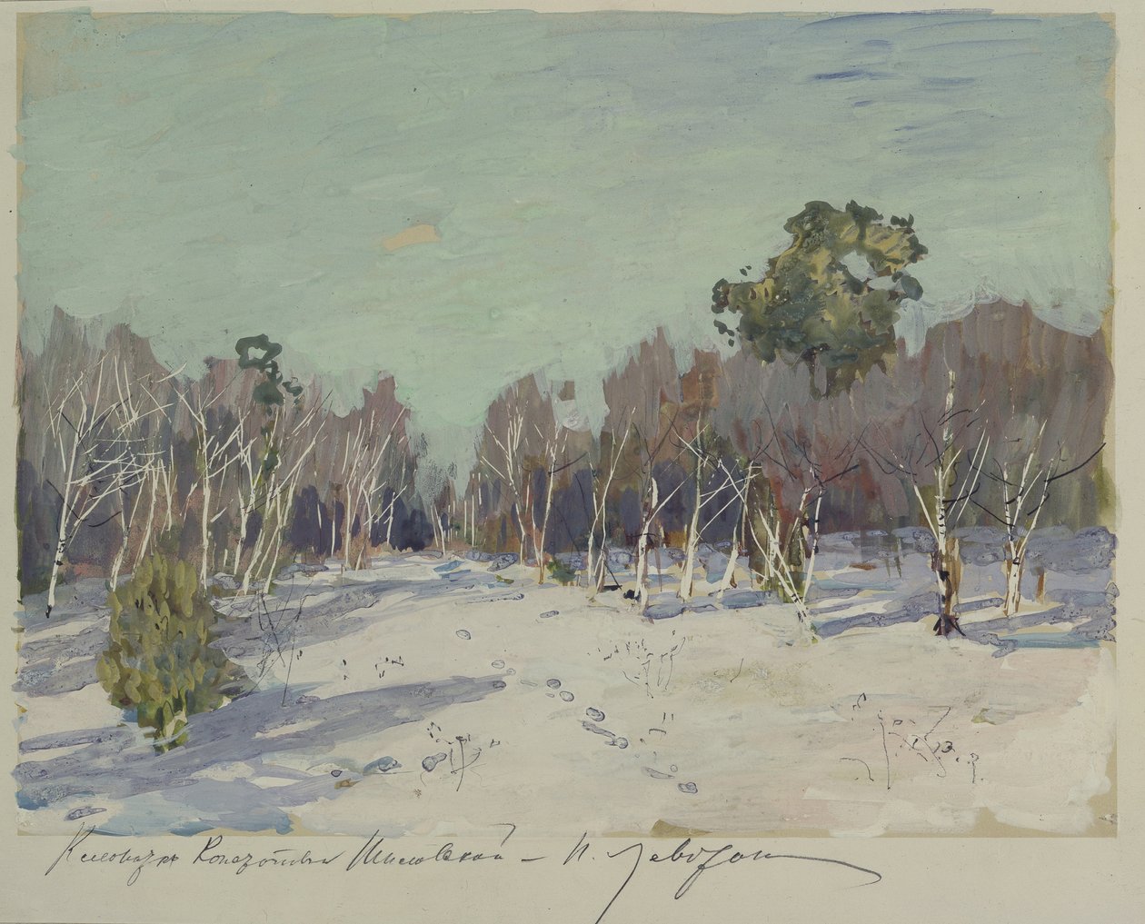Tuin in de sneeuw, 1880s door Isaak Ilyich Levitan