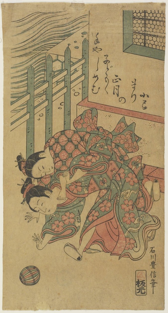 (Twee meisjes spelen met een draadbal), midden 18e eeuw door Ishikawa Toyonobu