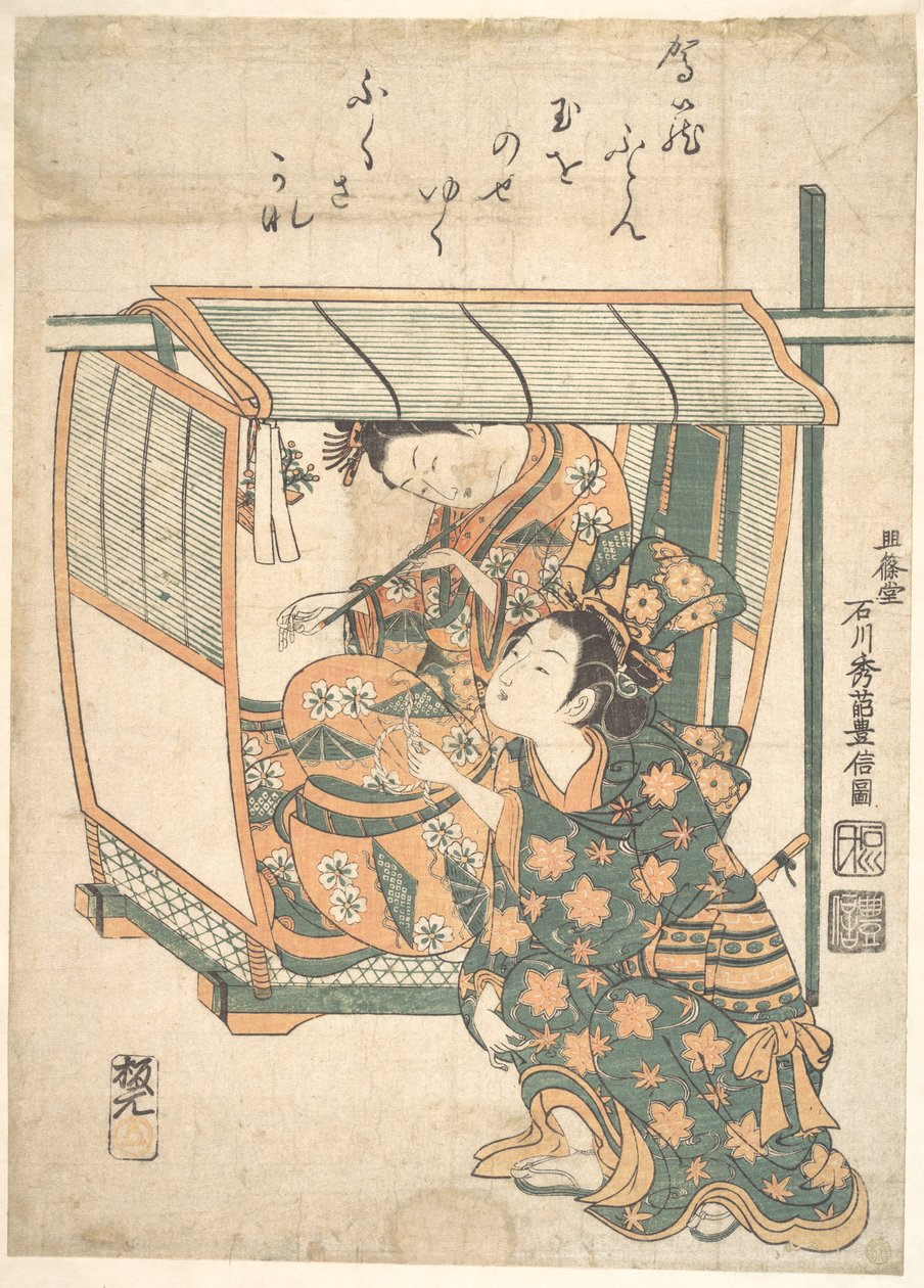 Een vrouw zittend in een kago door Ishikawa Toyonobu