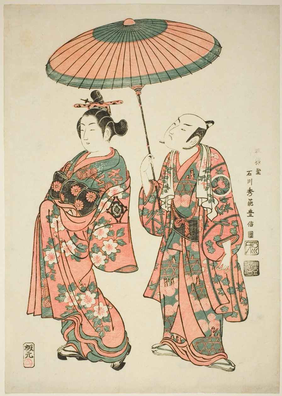 De acteurs Nakamura Kiyosaburo I als Matsuyama en Ichimura Kamezo I als Wanya Kyubei in het stuk "Yoritomo Gunbai Kagami," uitgevoerd in het Ichimura Theater in de elfde maand, 1749 door Ishikawa Toyonobu