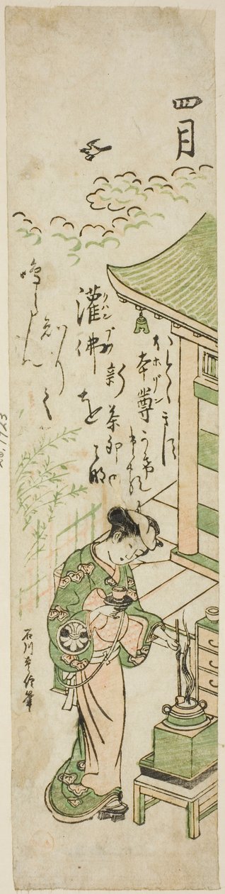 De Vierde Maand (Shigatsu), uit een ongetitelde serie van twaalf maanden door Ishikawa Toyonobu