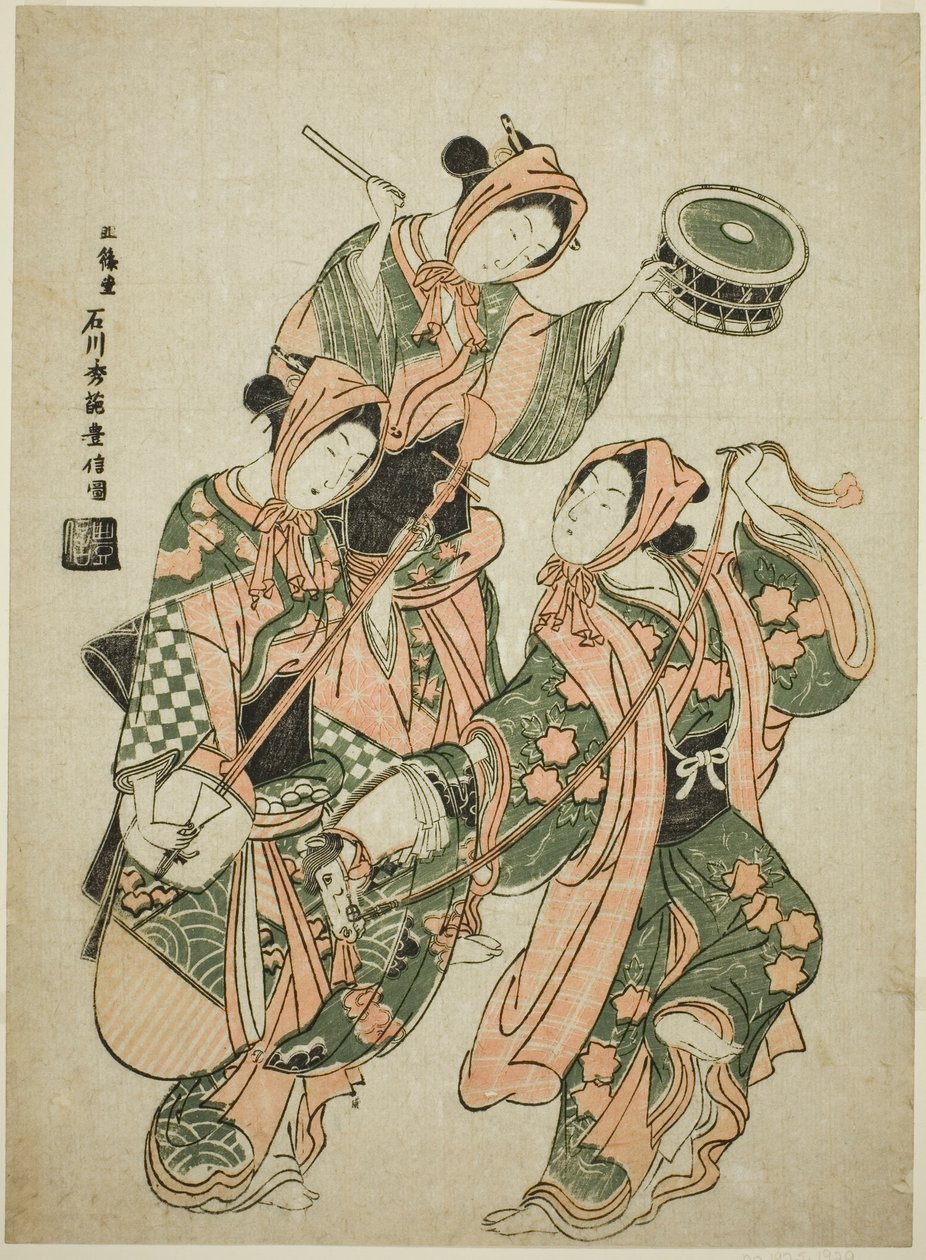 Het Hobby Paard Dans door Ishikawa Toyonobu