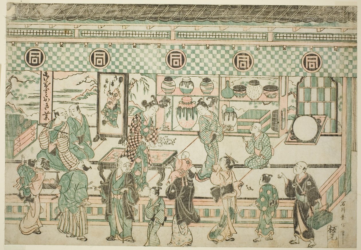 De winkel van Sanogawa Ichimatsu door Ishikawa Toyonobu