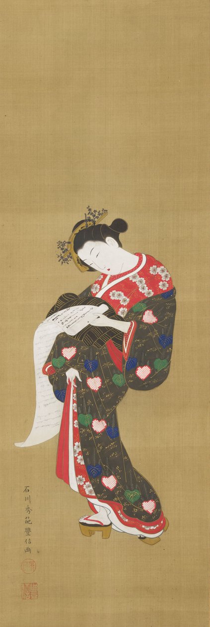 Junge Frau liest eine Schriftrolle door Ishikawa Toyonobu