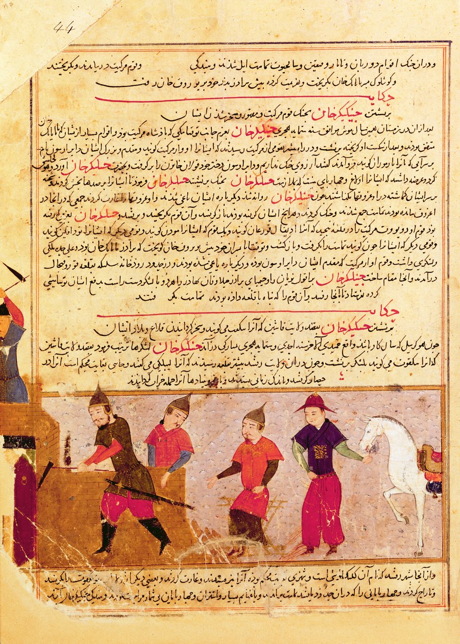 Genghis Khan en zijn zonen door Rashid al-Din (1247-1318) door Islamic School