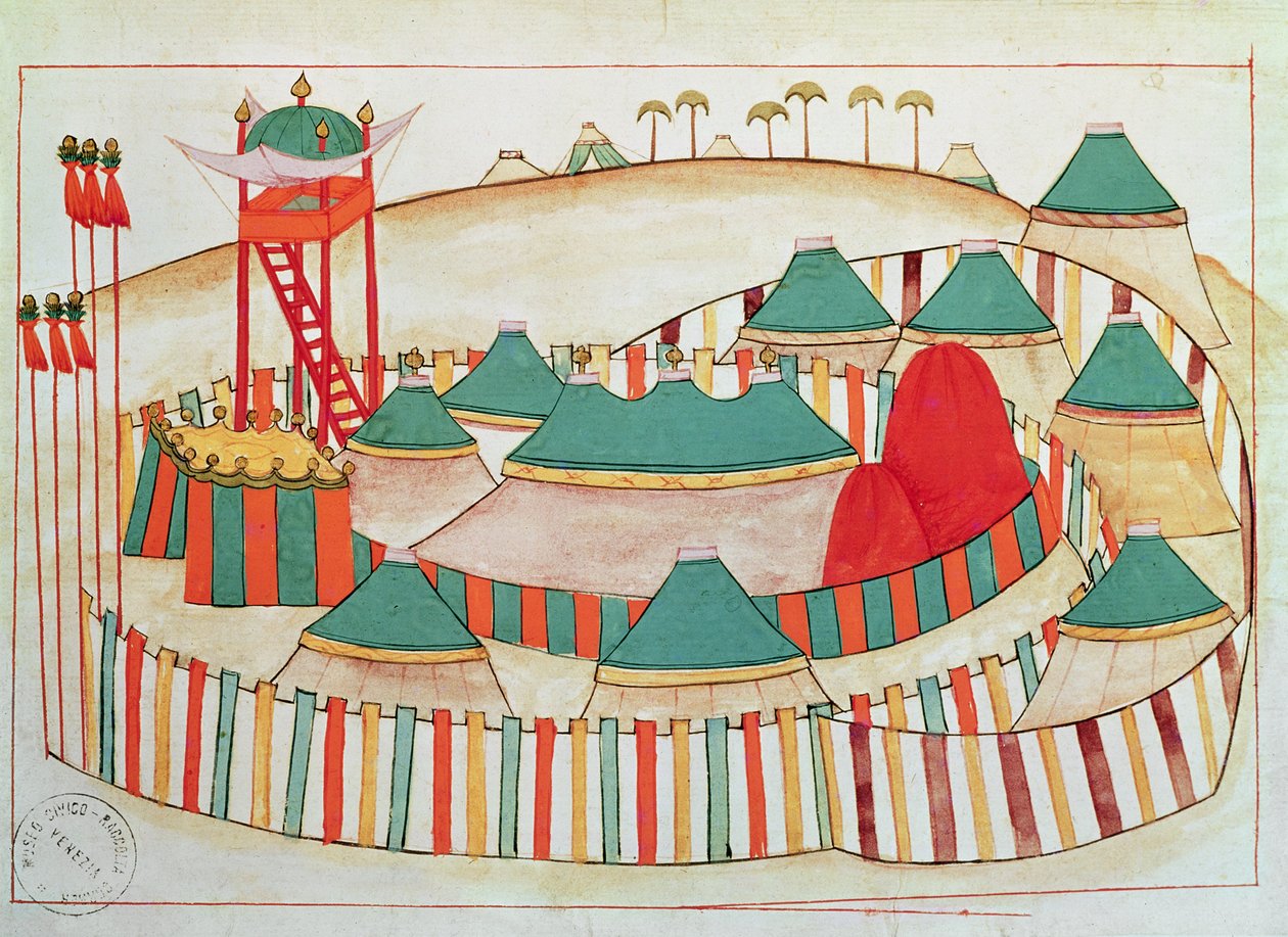 Ms 1671 Het keizerlijke kamp, c.1580 door Islamic School