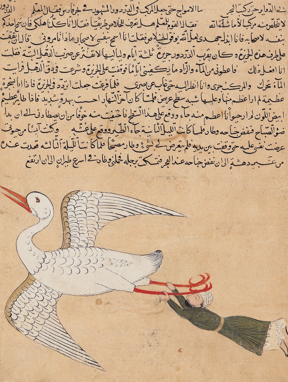 Ms E-7 fol.72a Koopman uit Isfahan vliegend, uit 