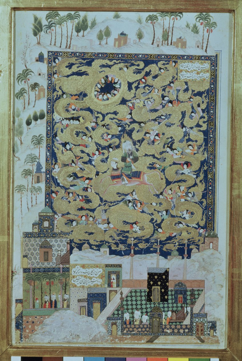 De Hemelvaart van Mohammed, uit de Khamsa van Elyas Nezami (1140-1209) 1504 door Islamic School