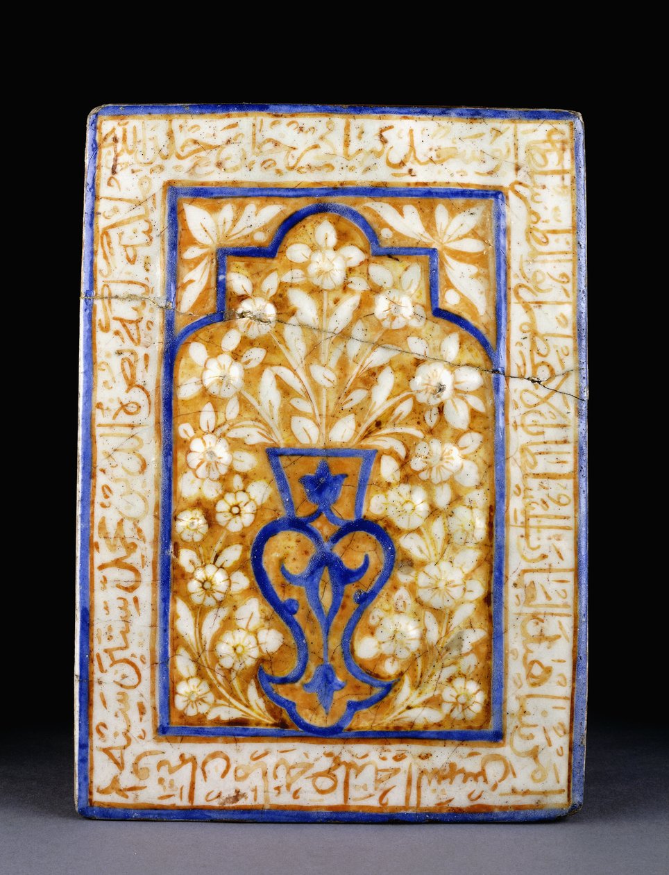 Een tegel van het gebouw van de Timurid Sultan Abu Sa
