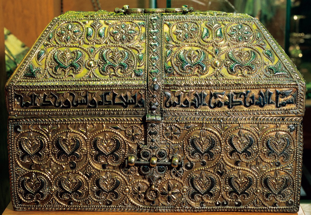 Ark van Hisam II door Islamic School