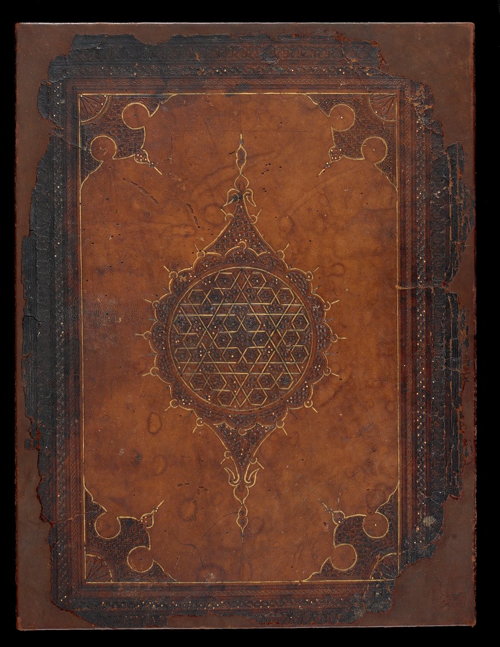 Boekomslag, Egypte of Syrië, Mamluk-periode door Islamic School