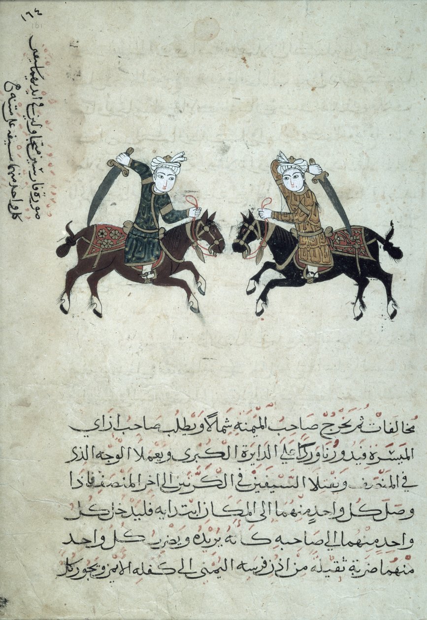 Twee zwaardvechters, illustratie uit een kopie van Nihayat al-Sul wa al-Umniya fi Taallum Amal al-Furusiyya, of Een compendium van militaire kunsten, uit Egypte, 1366 door Islamic School
